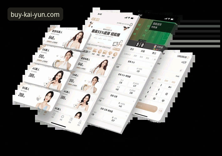 开云APP下载 kaiyun体育平台实用指南:开云APP下载与高效使用技巧