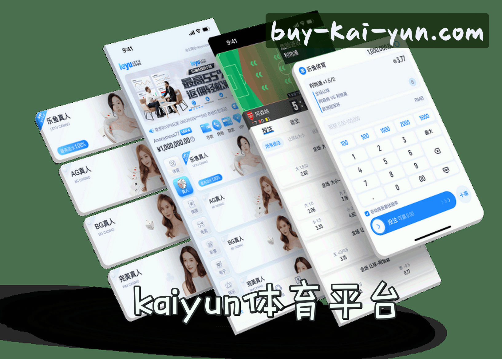 开云(KAIYUN)官方网站 - 值得信赖的娱乐品牌