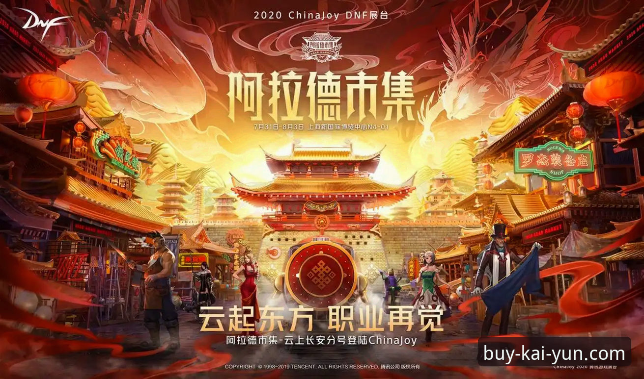 开云怎么注册 开云怎么注册 vs 其他平台:哪个更值得选?——实战玩家的注册对比与操作指南